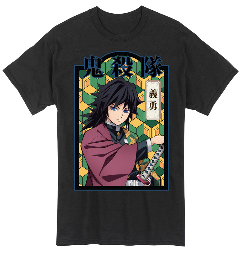 Demon Slayer -Giyu